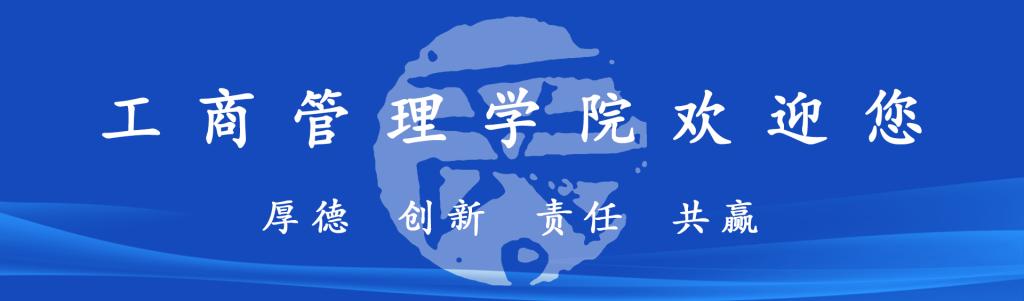 77779193永利官网欢迎您